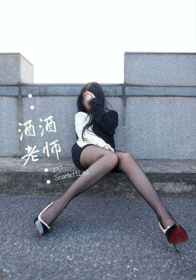 中国式离婚