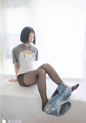 契约新娘